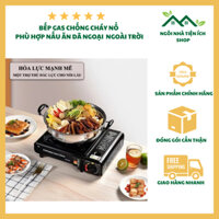 Bếp Ga Mini Có Hộp, Bếp Gas Chống Cháy Nổ, Phù Hợp Với Nấu Ăn Dã Ngoại Ngoài Trời Rất Tiện Lợi