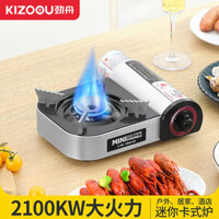 Bếp Ga Mini Di Động Ngoài Trời Bếp Ga Ngoài Trời Bếp Gas Nồi Lẩu Nhỏ Bếp Gas Hóa Lỏng Thương Mại