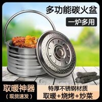 bếp ga mini đi phượt Than nướng lò than sưởi ấm bếp carbon lò than nướng bếp hộ gia đình trong nhà nướng cá bếp làm trà di chuyển than củi tân gia bếp cồn khô đi phượt cho thuê bếp nướng bbq