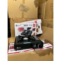 Bếp Ga Mini Du Lịch Chịu Nhiệt Độ Cao, Bếp Gas Chống Cháy Nổ, Phù Hợp Với Nấu Ăn Dã Ngoại Ngoài Trời, Tiện lợi