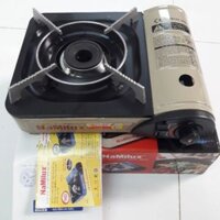 Bếp ga Namilux 161PF