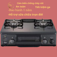 Bếp ga Paloma Nhật nội địa Cảm biến chống cháy nồi Đời cao