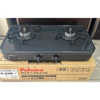 Bếp Ga Paloma Nội Địa Nhật Bản PA-29B (Hàng Đập Hộp - Mới 100%) sx 2023