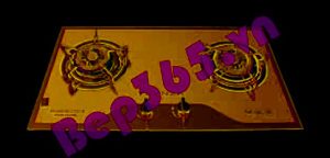 Bếp gas âm Benza BZ-273GB (BZ-273 GB)