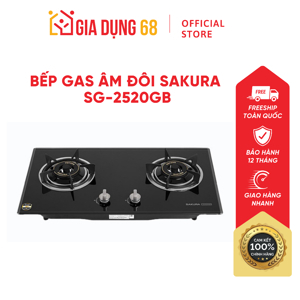 Bếp gas âm đôi Sakura SG-2520GB
