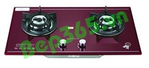 Bếp gas âm Faster FS-212R
