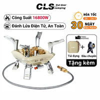 Bếp Gas Cắm Trại Dã Ngoại Gấp Gọn Chính Hãng Takumurano, Bếp Ga Di Động, An Toàn Công Suất 16800W