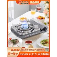 Bếp gas cassette Maixian, bếp gas ngoài trời di động, bếp gas gia đình chính hãng mới, dụng cụ nấu ăn cắm trại, bếp gas từ tính