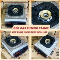 Bếp gas đơn BIOGAS FUJISHI FJ-BG2 - Chén đồng khung inox (Bếp chỉ dùng khí BIOGAS)