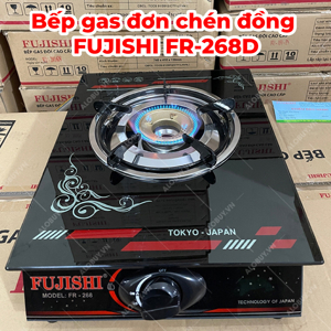 Bếp gas đơn chén đồng Fujishi FR-268D