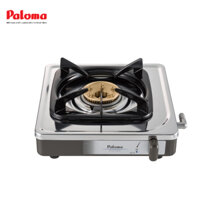 Bếp gas đơn Paloma PA-E18S - Hàng Chính Hãng mới 100% nhập khẩu Nhật Bản