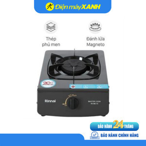 Bếp gas đơn Rinnai model RV MC15G