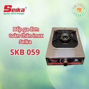 Bếp gas đơn Seika SKB059