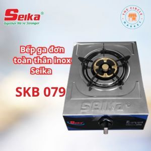 Bếp gas đơn toàn thân inox Seika SKB-079