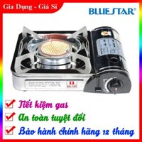 Bếp Gas Du Lịch Bluestar NS-165C, Bếp Du Lịch Hồng Ngoại, Đánh Lửa Magneto, Tiết Kiệm Đến 30% Gas