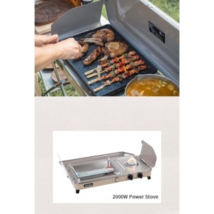 Bếp gas du lịch đa năng NatureHike NH20RJ002