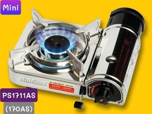 Bếp gas du lịch Namilux PS1711AS