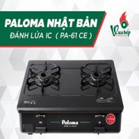 Bếp gas dương Paloma đánh lửa IC PA-J61PE (Japan)