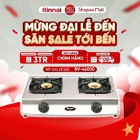 Bếp gas dương Rinnai RV-460(S) mặt bếp inox và kiềng bếp men - Hàng chính hãng.