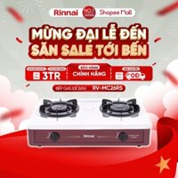 Bếp gas dương Rinnai RV-MC26RS mặt bếp inox và kiềng bếp men - Hàng chính hãng.