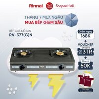 Bếp gas dương Rinnai RV-377(G)N mặt bếp men và kiềng bếp men - Hàng chính hãng.