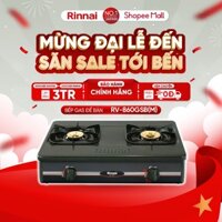 Bếp gas dương Rinnai RV-860GSB(M) mặt bếp men và kiềng bếp men - Hàng chính hãng.