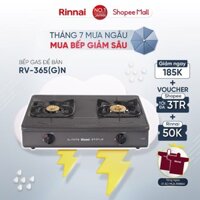 Bếp gas dương Rinnai RV-365(G)N mặt bếp men và kiềng bếp men - Hàng chính hãng.