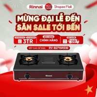 Bếp gas dương Rinnai RV-B271SR(EB) mặt bếp men và kiềng bếp men - Hàng chính hãng.