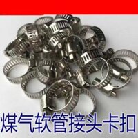 Bếp Gas Hóa Lỏng Ống Khí Ống Khóa Khớp Kẹp Ống Kẹp Ống Họng Kẹp Cố Định Kẹp