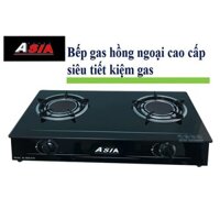 Bếp Gas Hồng Ngoại 2 Vòng Nhiệt Asia BL-6800(Hoa văn mặt kiếng ngẫu nhiên)