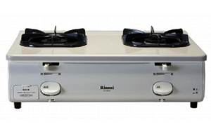 Bếp gas Japan Rinnai RJ-8600BZ