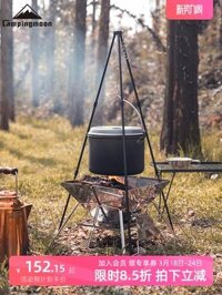 bếp gas mini Komen vỉ nướng thịt nướng ngoài trời gấp di động bằng thép không gỉ lửa trại giá đốt bàn bếp than củi bếp than cắm trại dung cu nau an