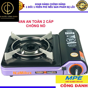 Bếp gas mini Namilux 2S PL2021PF