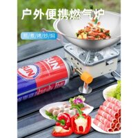 Bếp gas ngoài trời, bếp cassette mini, cắm trại, đun nước, dã ngoại, bếp gấp nhỏ, dụng cụ nấu ăn, đốt dầu gas