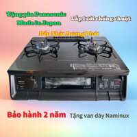 Bếp gas nội địa Nhật PALOMA IC-360WA-R mới trên 90%.