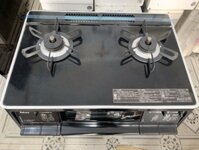 Bếp Gas Nội Địa Nhật Paloma IC-66WCK-L, full chức năng