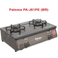 Bếp gas Paloma PA-J61PE (BR)