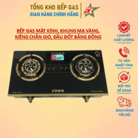 Bếp Gas ZODO ZD-V88 Khung Vàng, Kiềng Chắn Gió Chống Thoát Nhiệt, Đầu Đốt 1 Bên To, 1 Bên Bé