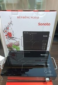 Bếp hồng ngoại 2 vòng lửa: VT-666