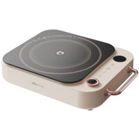 Bếp hồng ngoại 2 vòng nhiệt Bear DTL-D22A1 - Công suất 2200W - KHÔNG KÉN NỒI/CHẢO