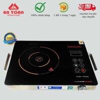 Bếp hồng ngoại 2 vòng nhiệt Watashi WA-30HN tặng vĩ nướng gas cao cấp