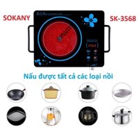 Bếp hồng ngoại 2 vòng nhiệt cao cấp SOKANY SK-3568, công suất 2200W, không kén nồi