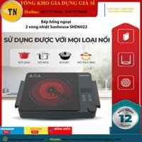 Bếp hồng ngoại 2 vòng nhiệt Sunhouse SHD6022