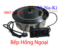 bếp hồng ngoại | bếp hồng ngoại đơn hình tròn đặt âm bàn nhà hàng giá rẻ uy tín