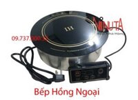 Bếp Hồng Ngoại | Bep Hong Ngoai, Bếp hồng ngoại uy tín, chất lượng, giá rẻ