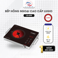 Bếp hồng ngoại cao cấp LUGIO LG-69IF công suất 2000W phím bấm cơ 8 chế độ nấu đa năng size 250*250 bảo hành 12 tháng