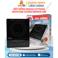 Bếp Hồng Ngoại Cơ Thân Inox Kim Cương (BHNIN-NK), Tiết kiệm điện, Phím bấm điện tử, Bảo hành 12 tháng - Phân phối Sỉ lẻ