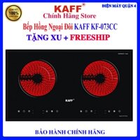 Bếp Hồng Ngoại Đôi Cảm Ứng KAFF KF-073CC