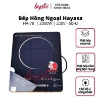 Bếp Hồng Ngoại Đơn / Bếp Điện Hồng Ngoại 2 Vòng Nhiệt HAYASA HA-78 Slim / KHÔNG KÉN NỒI