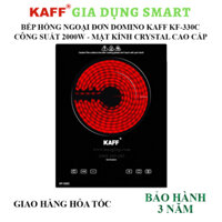 Bếp hồng ngoại đơn Inverter Domino KAFF KF-330C - Công suất 2000W - Bảo hành 3 năm